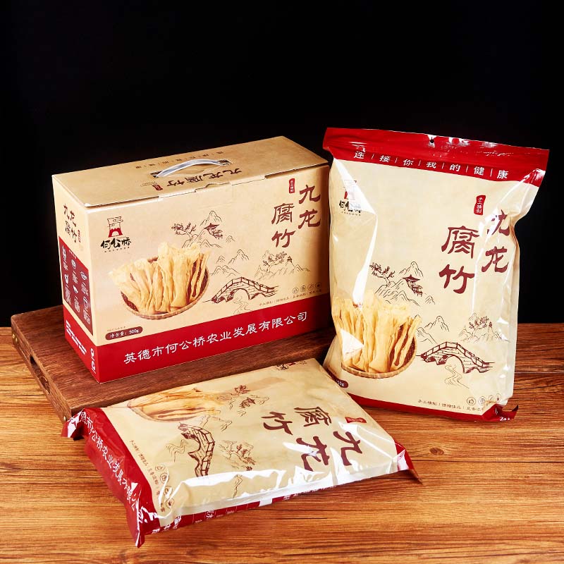 英德九龙腐竹  广东省内包邮