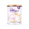【国行版】纽康特氨基酸配方粉婴儿牛奶蛋白过敏400g（新效期6罐装） 商品缩略图0