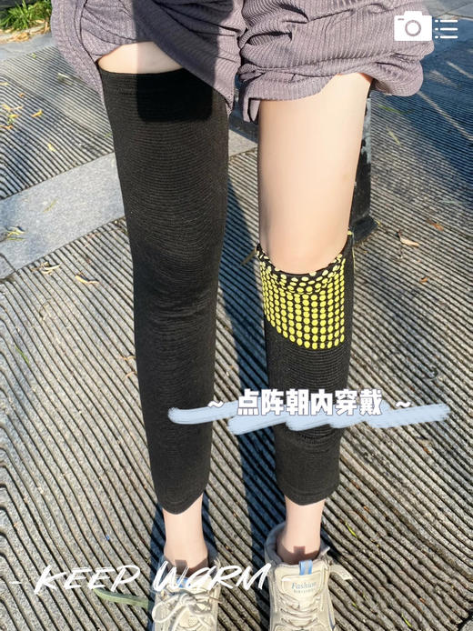 年后发！凯速艾草护膝！爱膝他人，更爱膝自己！送父母送健康！ 养生保暖神器 老baby们都给我用起来！保暖透气，均匀发热~ ✔️穿上就能持久温护，通过皮肤作用到人体，随时随地给膝盖来个热敷！ 商品图13