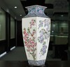春讯四方镶器 商品缩略图0