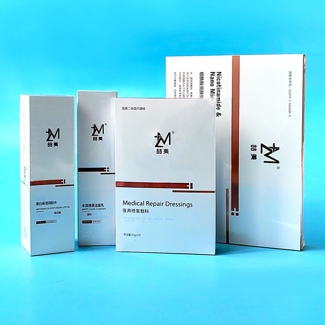 【品牌直发特妆】喆美系列美白保湿润肤水100ml/弹力保湿乳液50ml/美白祛斑精华30ml/医用敷料5片/水润清透洁面100g 合集