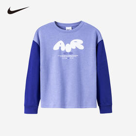 NIKE 秋 小童 婴童 卫衣 NKG-FW-J999