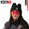 BigK 大K针织运动帽 秋冬 商品缩略图1