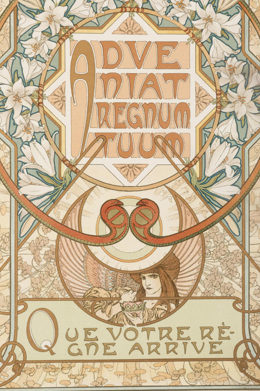 独角鹿西洋古董法国捷克大师穆夏原版系列《我们的天父》版画作品 商品图4