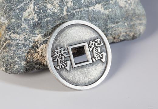 矩德泉坊 纯银手作 鸳鸯背同心（3.8厘米版）087 商品图8