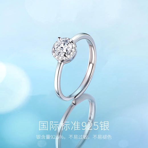 星点【单戒】 商品图2