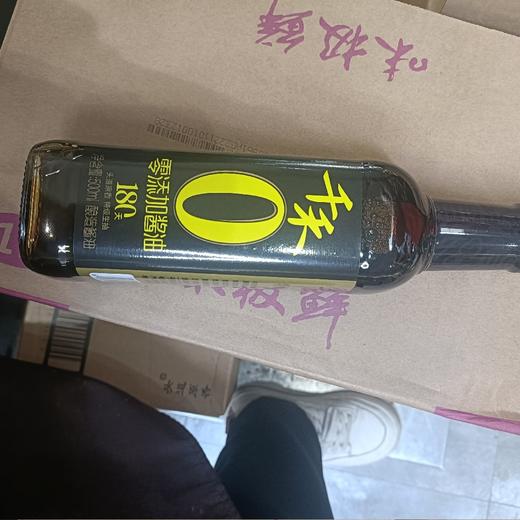 千禾零添加生抽180天特级酱油500ml 商品图0