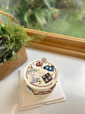 手绘寿星老奶奶、奶油蛋糕下单前请仔细阅读商品详情