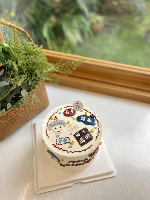 手绘寿星老奶奶、奶油蛋糕下单前请仔细阅读商品详情 商品图0