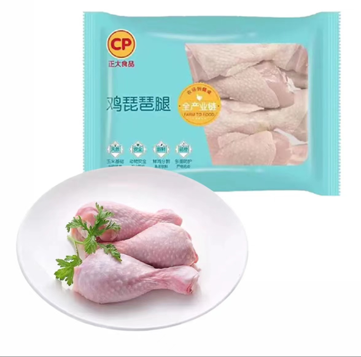 【亚欧超市】正大琵琶腿500g