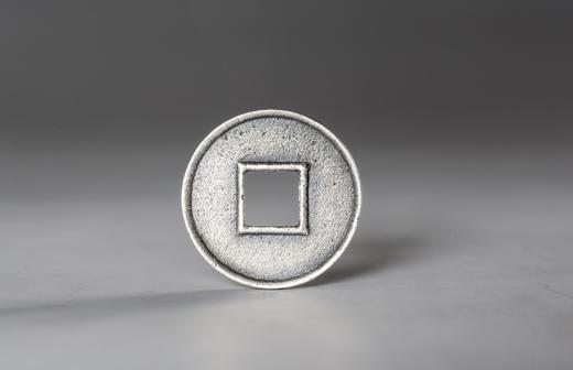 矩德泉坊 纯银手作 货泉（2.0厘米版）066 商品图1