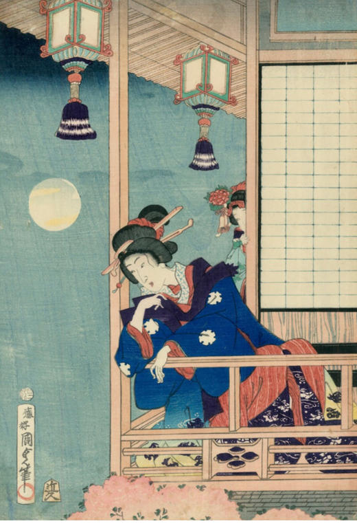 独角鹿西洋古董日本歌川国贞版画作品《琴碁書画之源氏六色合》 商品图1