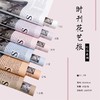 防水 时刊花艺报-时尚系列 商品缩略图0