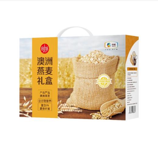 中粮时怡澳洲燕麦礼盒 商品图3