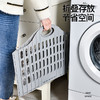 可折叠式镂空换洗脏衣服收纳筐大容量家用床边放衣服神器 商品缩略图2