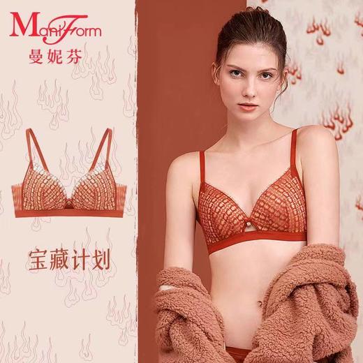 5F配套文胸小裤 商品图0