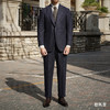 Vitale Barberis Canonico 高克重法兰绒澳洲美丽诺羊毛全麻衬套装 商品缩略图0
