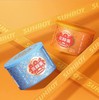 内蒙葵瓜子  南瓜子 商品缩略图2
