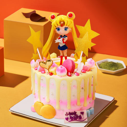 Q版水冰月1-2磅（可用10元立减劵） 商品图0