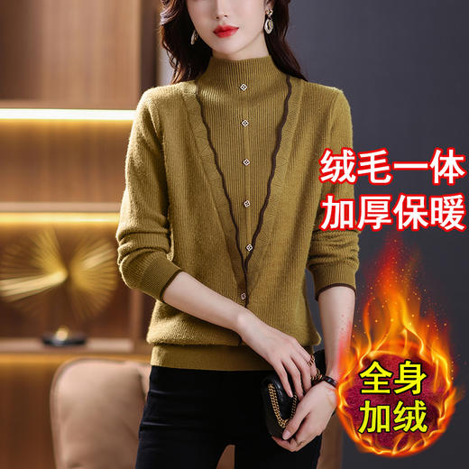 秋冬加绒加厚假两件针织衫一体绒上衣打底衫CC-51901 商品图7