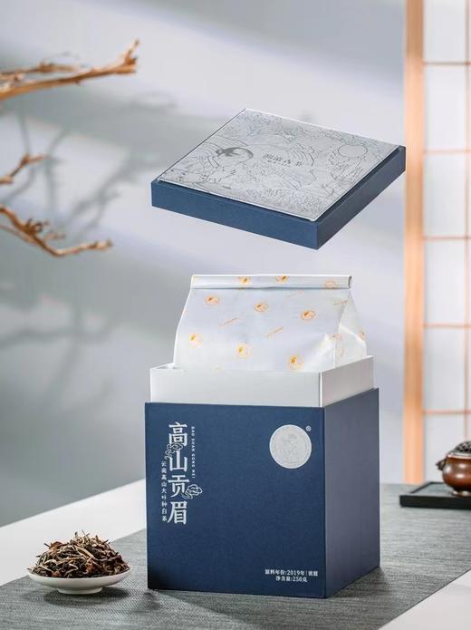 澜沧古茶茶妈妈高山贡眉 （2021年 散茶） 商品图1