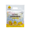 「100只装」黄鸭款一次性保鲜套 冰箱食品厨房餐饮用品防串味保鲜膜套食物盖套防尘剩菜饭菜罩用具 商品缩略图4