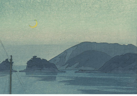 独角鹿西洋古董日本大师吉田博签名新版画《瀬戸内海 三小岛》 商品图4