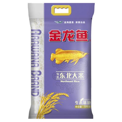 金龙鱼 米面油套餐 4件套 CX200-06 商品图1