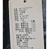 3楼妙采羽绒服 商品缩略图1