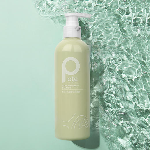 【3D蓬松感】pote柏缇丰盈蓬松洗发露2.0 深度去屑 修复头皮 植物萃取 300ml 商品图1