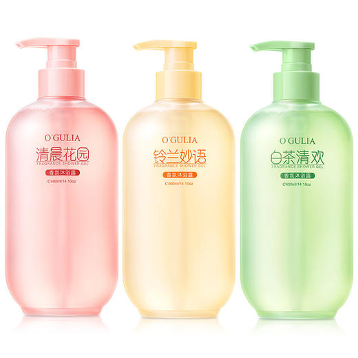 【超值两瓶任选！独享我的香氛沐浴时光】洗发水沐浴露 香氛沐浴露洗发水组合 清洁润肤清爽去屑留香 商品图4
