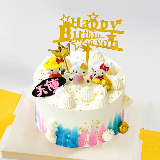 天使Hello Kitty1-2磅（可用10元立减劵） 商品图0