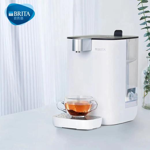 【BRITA碧然德】台面净饮机即热直饮调温免安装台式净水器 智能即热饮水机 商品图0
