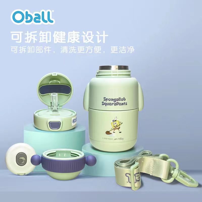 【琦儿推荐】Oball/海绵宝宝联名一杯两盖保温杯