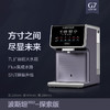 碧云泉Bewinch 大国工匠品质 专注直饮机 净水器|百里居 商品缩略图5