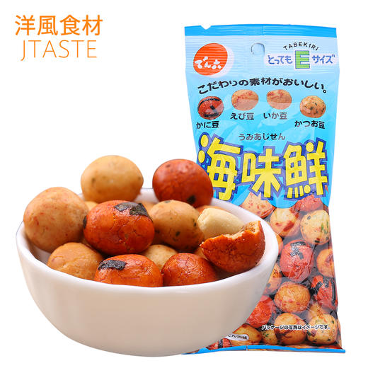 坛六 海鲜味花生46g 好吃的休闲小吃 10包 商品图0
