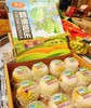 汉记 奶油芭乐（两个装/650g）|水果 商品缩略图1