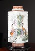 粉彩四大美女四方镶器 商品缩略图0
