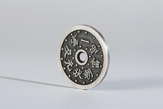 矩德泉坊 纯银手作 状元及第一品当朝（背浮雕2.5厘米版）058 商品图2