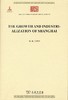 The growth and industrialization of Shanghai（中华现代学术名著丛书） 商品缩略图0