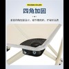 便携折叠 舒适 户外折叠椅子 便携式露营装备 钓鱼凳美术生写生椅hwa19 商品缩略图1