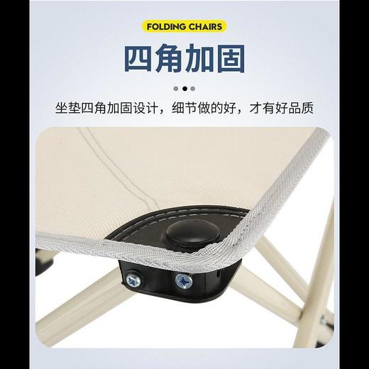便携折叠 舒适 户外折叠椅子 便携式露营装备 钓鱼凳美术生写生椅hwa19 商品图1