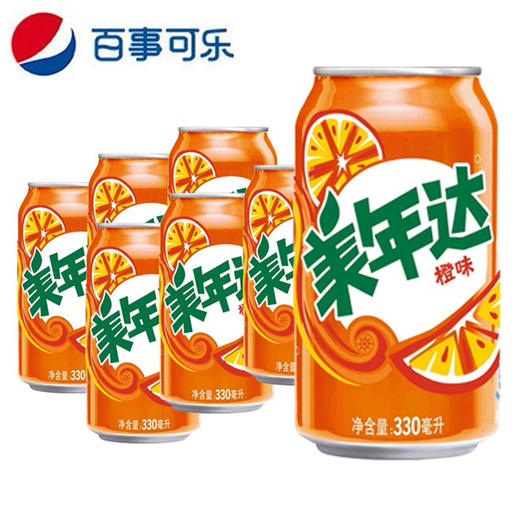【9.9元/包】百事可乐碳酸饮料/美年达橙味听装330ml*6罐 商品图0