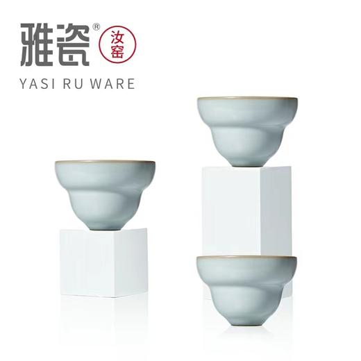 汝窑 福禄杯 商品图3