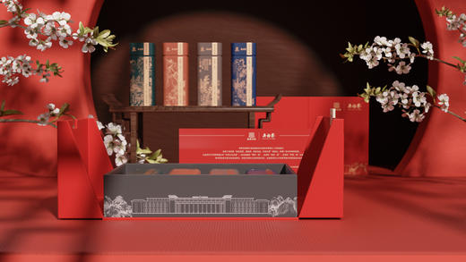 350g四季美裕国博联名礼盒 商品图2
