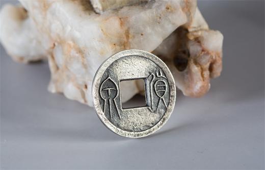 矩德泉坊 纯银手作 货泉（2.0厘米版）066 商品图5