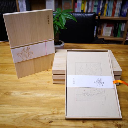 元曲笺谱(木盒精装) 商品图0