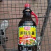 厨邦鲜味生抽1.25L 商品缩略图0