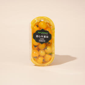 雅翠堡荷兰车厘茄-黄色Cherry Tomato-yellow 250g