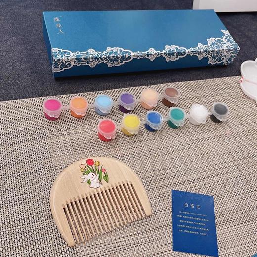 本周活动招募 ：桃木梳手工DIY 商品图1